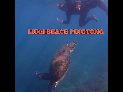 Liuqiu Beach @Pengtung