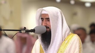 Hamza Mu'adh - Surah An-Nahl - Beautiful Recitation