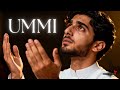 The Dua My Mother Made For Me دعاء أمي لي Emotional Islamic Nasheed 2025