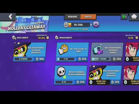 amberiani და byroniani აცცს გათამაშება