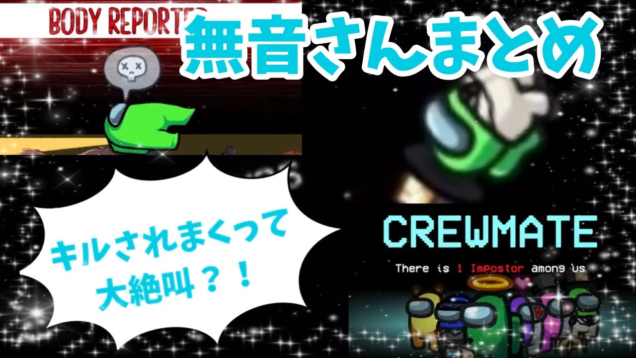 【ごった煮コラボ切り抜き】