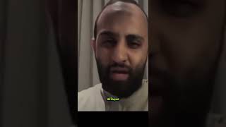#إسلاميات #الدعوة_إلى_الله #أخلاق_المسلم #ذكر_الله #المقاطعة #المقاطعة_مستمرة 🇵🇸
