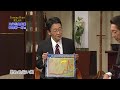 【賢者の選択】 三井松島産業   社長対談テレビ番組　Japanese company president in…