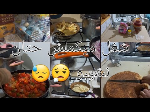 شغل ميكملش حتان نشيبو شيماء وقفازتها معا شغل