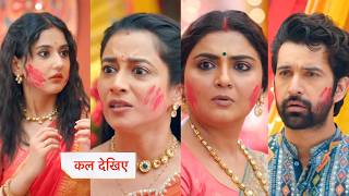 Jhanak New Promo | 25th April 2026