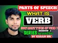 what is verb ? how many kinds of verb by Karan sir