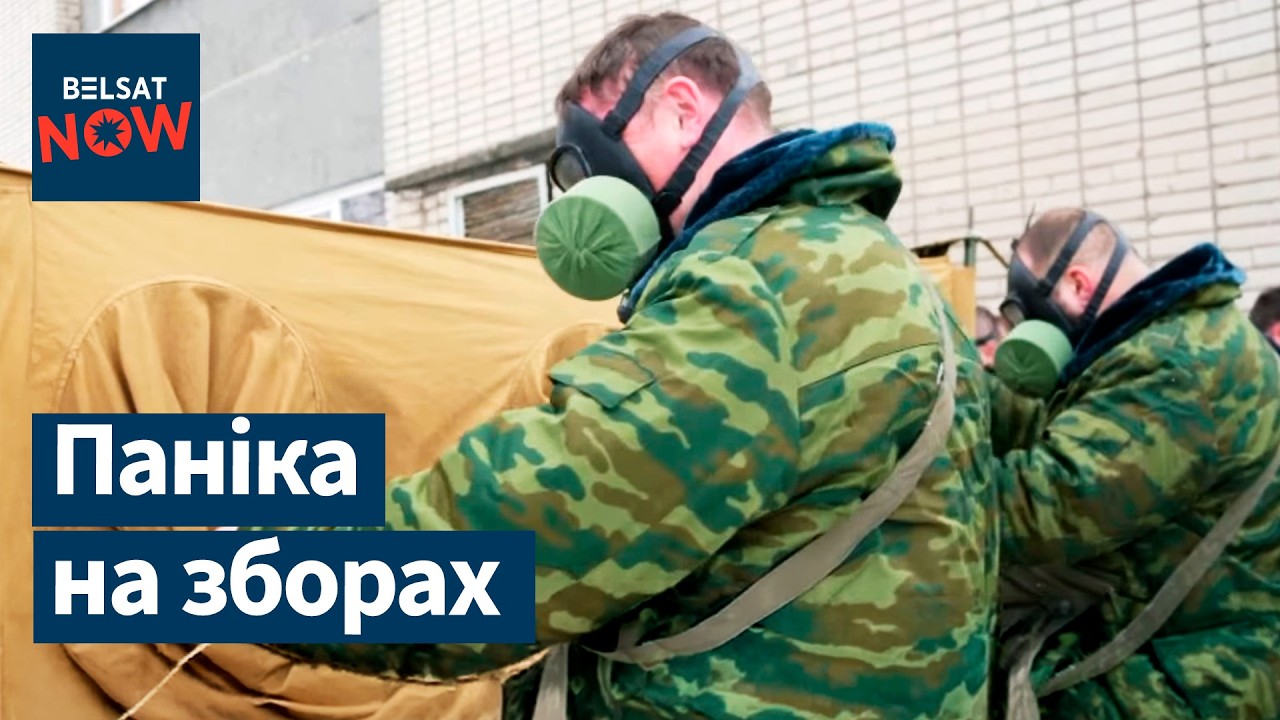 Сборы в Беларуси – репетиция мобилизации. Новые задержания. Трагедия на Олимпиаде. Новости