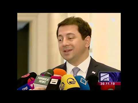 თალაკვაძე:ჩვენ აქამდეც  მივმართეთ ოპოზიციას, რომ პოლიტიკური პროცესი პარლამენტში დაბრუნებულიყო