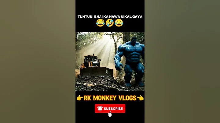 Ha Ha Ha Ha😂🤣 #aimonkey #ai #aivlog #monkey #lafda #bandar #hulk #jungle #gangster #shorts