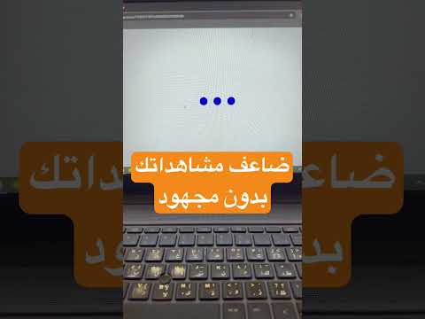 أفضل موقع لإنشاء هوكس فيديو احترافية جربها الآن  هوكس هوك صناعة المحتوى فيديوهات اكسبلور
