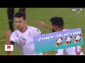 شاهد جنون الشوالي على هدف النمس المساكني و ترشح لدور الموالي