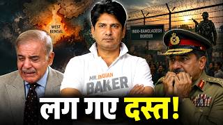Pakistani Meltdown After BJP Win In West Bengal | Dhruv Rathee | Pakistani Media
