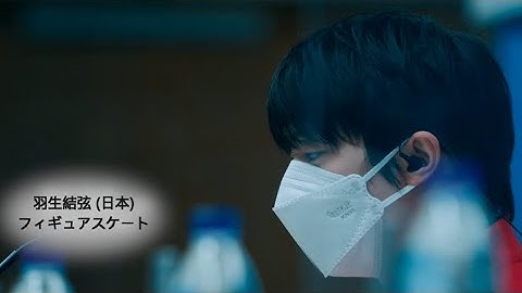 ⽻⽣結弦ら選手たちの、『北京冬季五輪』への想いが詰まった映像に胸打たれる 支えとなる運営側のエピソードにも注目! 映画『北京冬季五輪2022』予告