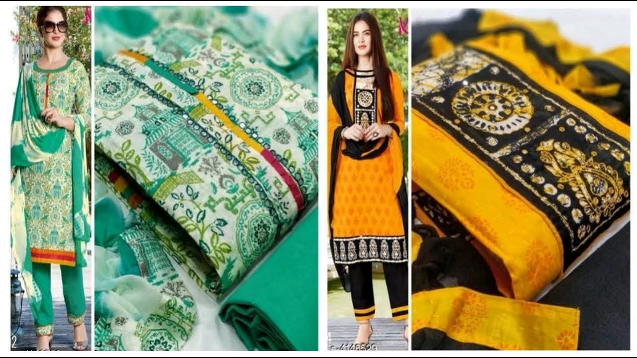 Stylish Dress Materials Online with Price Catalog 5/ Dress materials