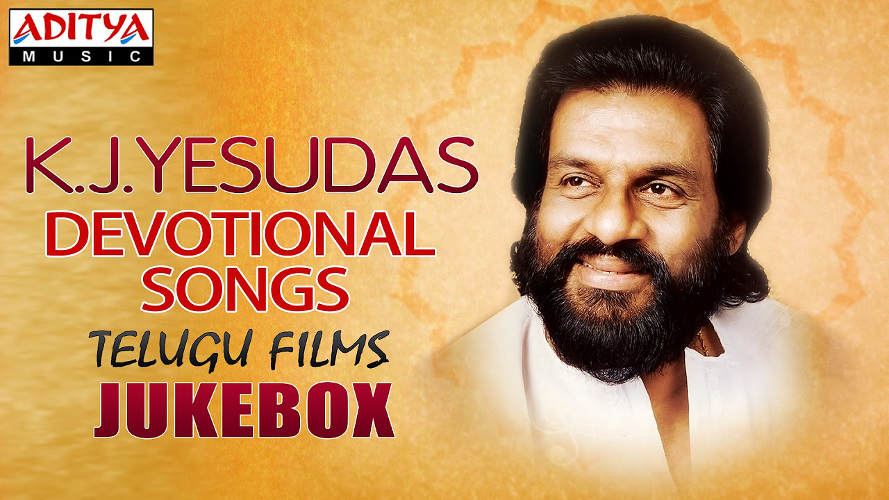 KJYesudas Devotional Songs from Telugu Films  Jukebox