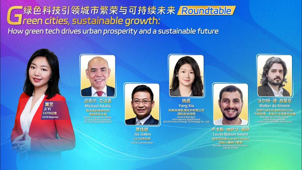 Watch: Roundtable – Green cities, sustainable growth