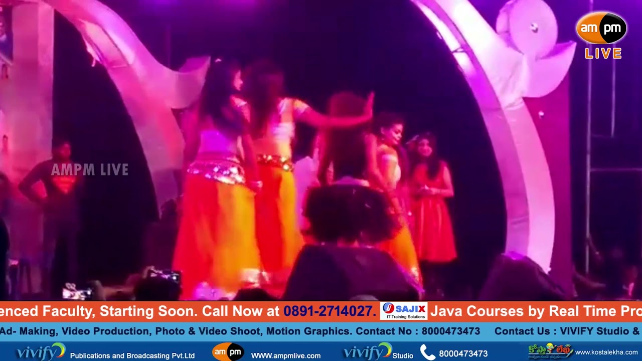 Police Failed To Stop Midnight Dance Shows At Vedullanarava Village || Gajuwaka - YouTube