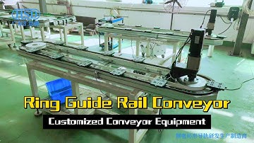 Elliptical precision ring guide rail conveyor, customized conveyor equipment, track conveyor system