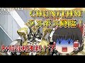 【Arcaea】ラスボス降臨！難易度9+ってなんだっけ？ｗ　World Vanquisher初見プレイ！　【ゆっくり実況】