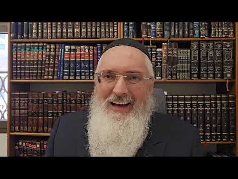 Zohar sur la Paracha Houkat/Rav Daniel Benizri