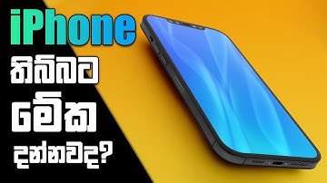 FIX IPHONE NOT TURNING ON/Stuck At Recovery Mode/Apple Logo/ iOS 15 and below | iPhone XR/XS/X/8/7/6