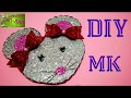 DIY.🐭 МЫШКА МАГНИТ.СИМВОЛ ГОДА.2020.🐭THE MOUSE IS A MAGNET.SYMBOL OF THE YEAR.