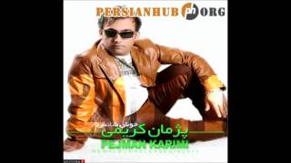 Pejman Karimi - Khosh Shans Album - #5 Ki Zan Dare Ki Nadare DJMasoudRemix Resimi