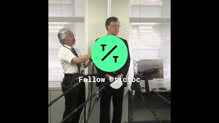 Owner of Oil Tanker Saw 'Flying Object' Before Attack in Strait of Hormuz