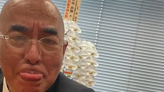 百田尚樹チャンネルの配信のサムネイル画像