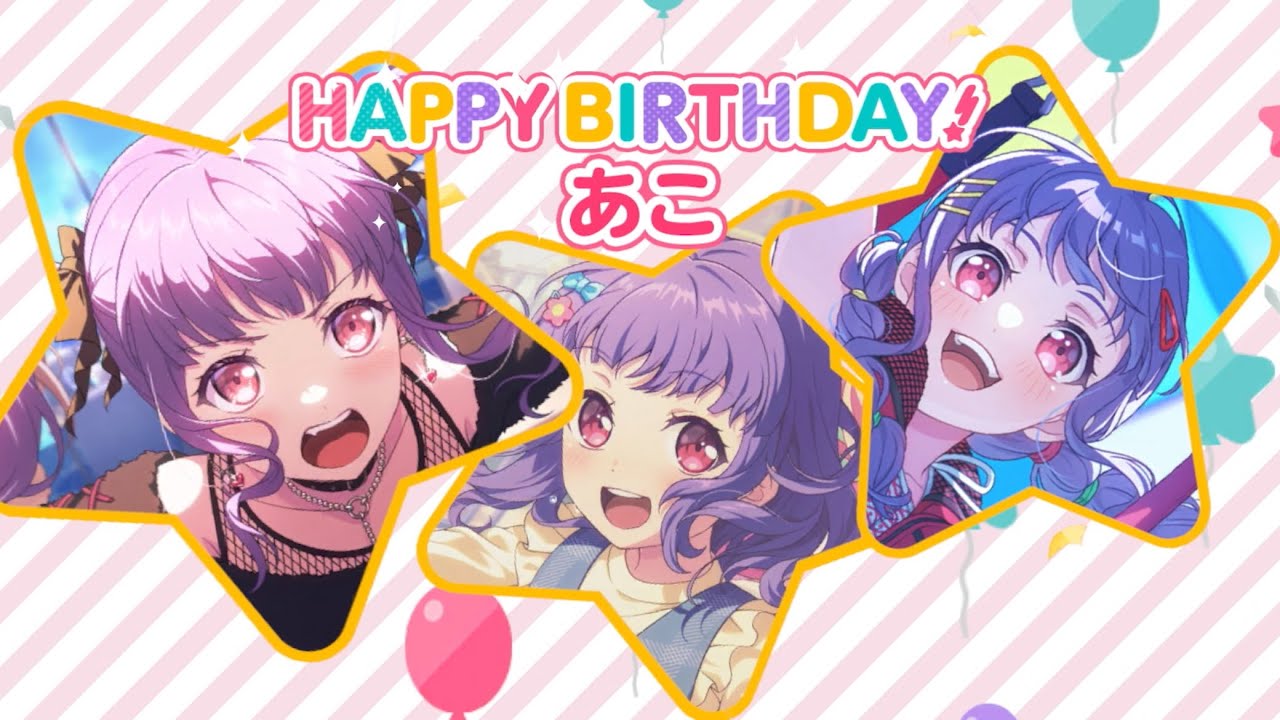 バンドリ 宇田川あこ 誕生日 ピンズ バンドリ！ ガールズバンドパーティ！ على X: 