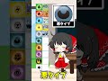 【ポケポケ】ポケポケタイプ別最強ランキング!【ゆっくり実況】#shorts