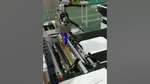 Book cover making machine (gluing and spotter machine & Four-side Folding-in Machine)