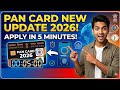 New PAN Card Apply 2026 🔥 Full Online Process Explained