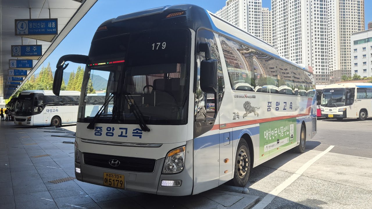 [고속버스] 창원종합터미널-성남종합터미널 주행영상([Express Bus] Changwon Bus Terminal-Seongnam Bus Terminal)