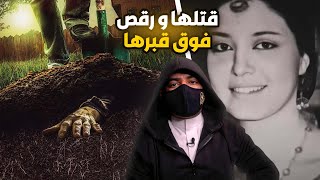 حادثة حفيدة رئيس وزراء الهند .. الحادثة التي هزت العالم