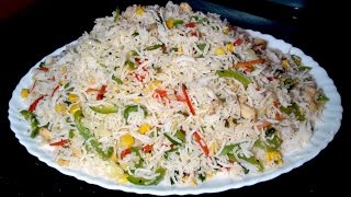 Vegetable Fried Rice Recipe - Fried Rice Restaurant Style - Chinese Fry Rice Recipe