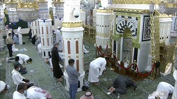 #قناة السنة النبوية | حديث الرسول صلى الله عليه وسلم عن فضل قراءة القرآن الكريم
