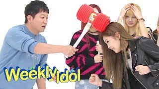 BLACKPINK's Random Play Dance [Weekly Idol Ep 277] screenshot 4