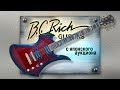 Электрогитара BC Rich Mockingbird  - Некондиция с ЯПОНСКОГО аукциона!! | Gain Over