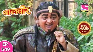 Baal Veer   Episode  549  28th October 2019