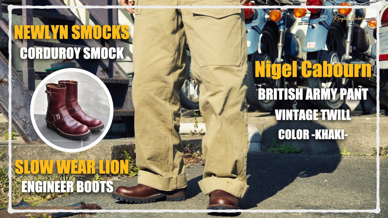 ナイジェルケーボン ブリティッシュアーミースモック - カモ