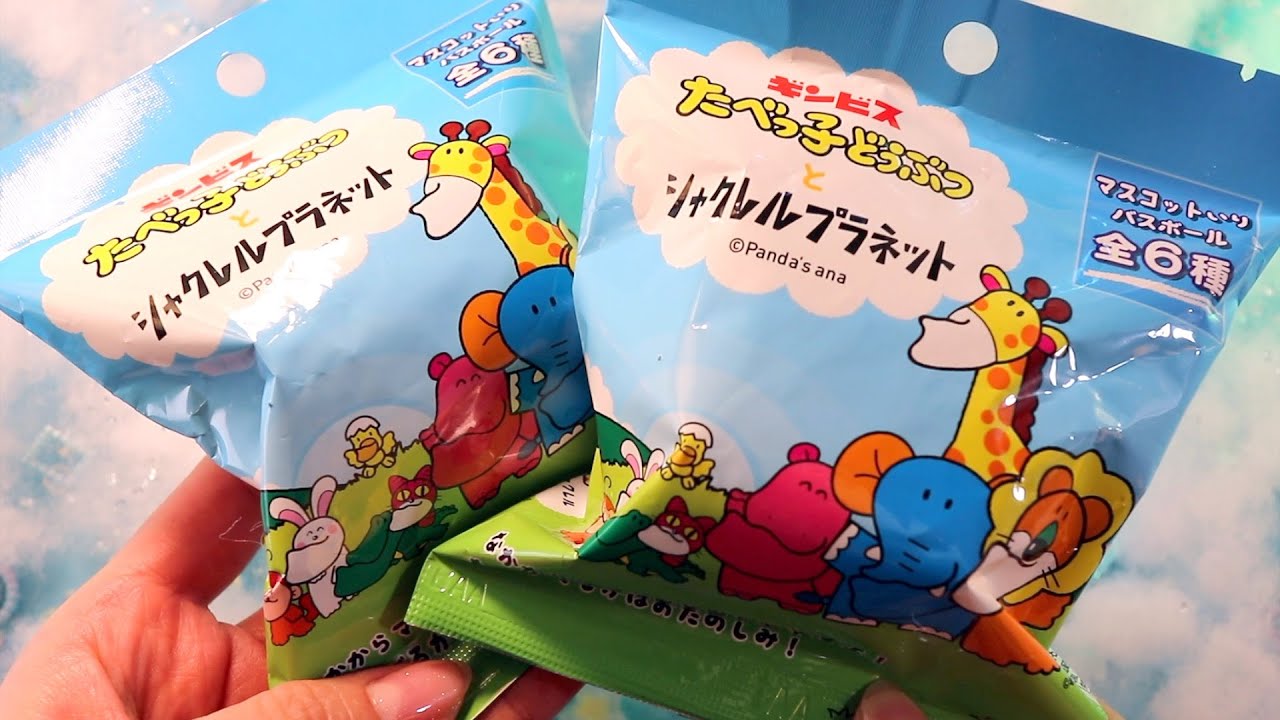 たべっ子どうぶつandシャクレルプラネット シャクレルプラネット5周年をお祝いして、たべっ子どうぶつとシャクレ