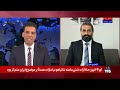 گفت‌وگو با امیر سلطان‌زاده