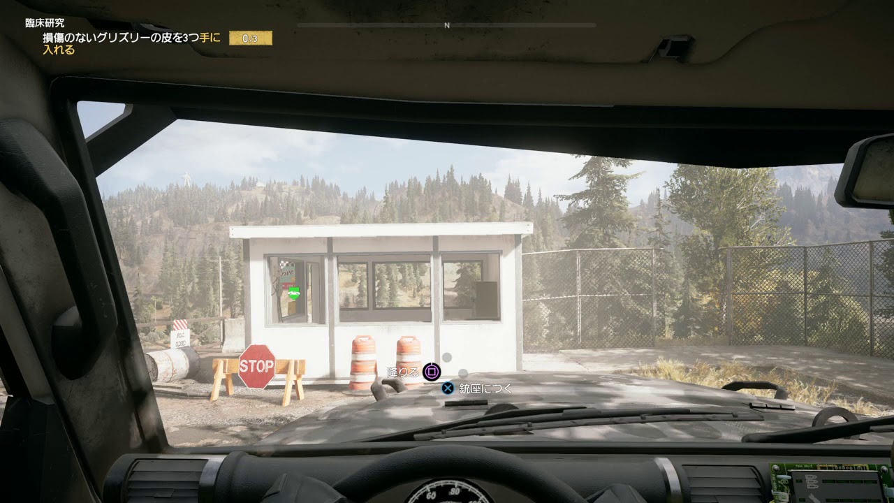 Farcry5 ラジオニュースを集めてみた 1 Youtube