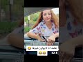 النسونجي نسونجي حطو ذنب الكلب أربعين سنة بالقالب و ما تعدل الاتحاد ضمك الهلال النصر ليبيا 