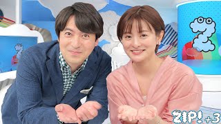 徳島えりかアナの髪型一覧 セットやオーダー方法は 前髪の作り方なども 女性が映えるエンタメ ライフマガジン 徳島えりかアナの髪型一覧 セットやオーダー方法は 前髪の作り方なども 女性が映えるエンタメ ライフマガジン