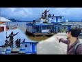গুয়াহাটি পুরানো এস্মৃতি হিস্টোরি, Guwahati Old Esmriti History #lachitborphukan #minivlog