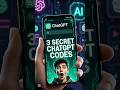 Students के लिए 3 जादुई ChatGPT Codes! 😲🎓 | AI Hacks #Shorts #TechInsta29