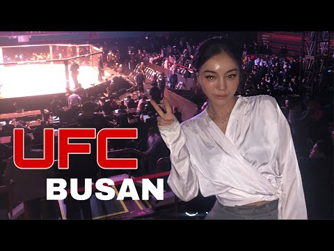 [UFC 부산/ 현장직관] 관중열기 장난아니였어요🤼‍♂️ 경기영상