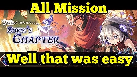 【Zofia Job+】Babel Chronicles Zofia